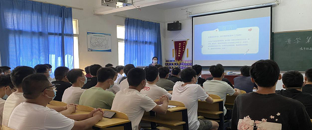 学工处深入开展开学教育,坚决上好开学第一课 学工处深入开展开学教育,坚决上好开学第一课