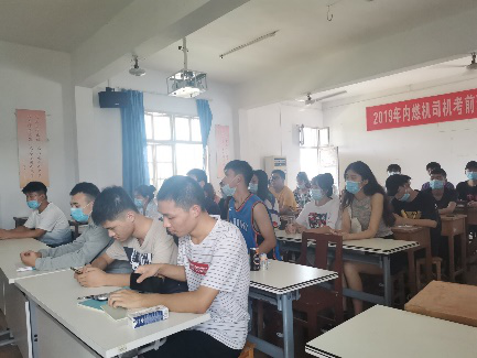 学工处深入开展开学教育,坚决上好开学第一课 学工处深入开展开学教育,坚决上好开学第一课