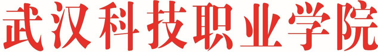 2020年工作计划及重点工作安排 2020年工作计划及重点工作安排