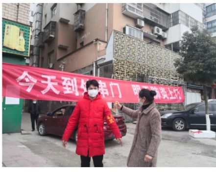 自强之星——陈开赟 自强之星——陈开赟