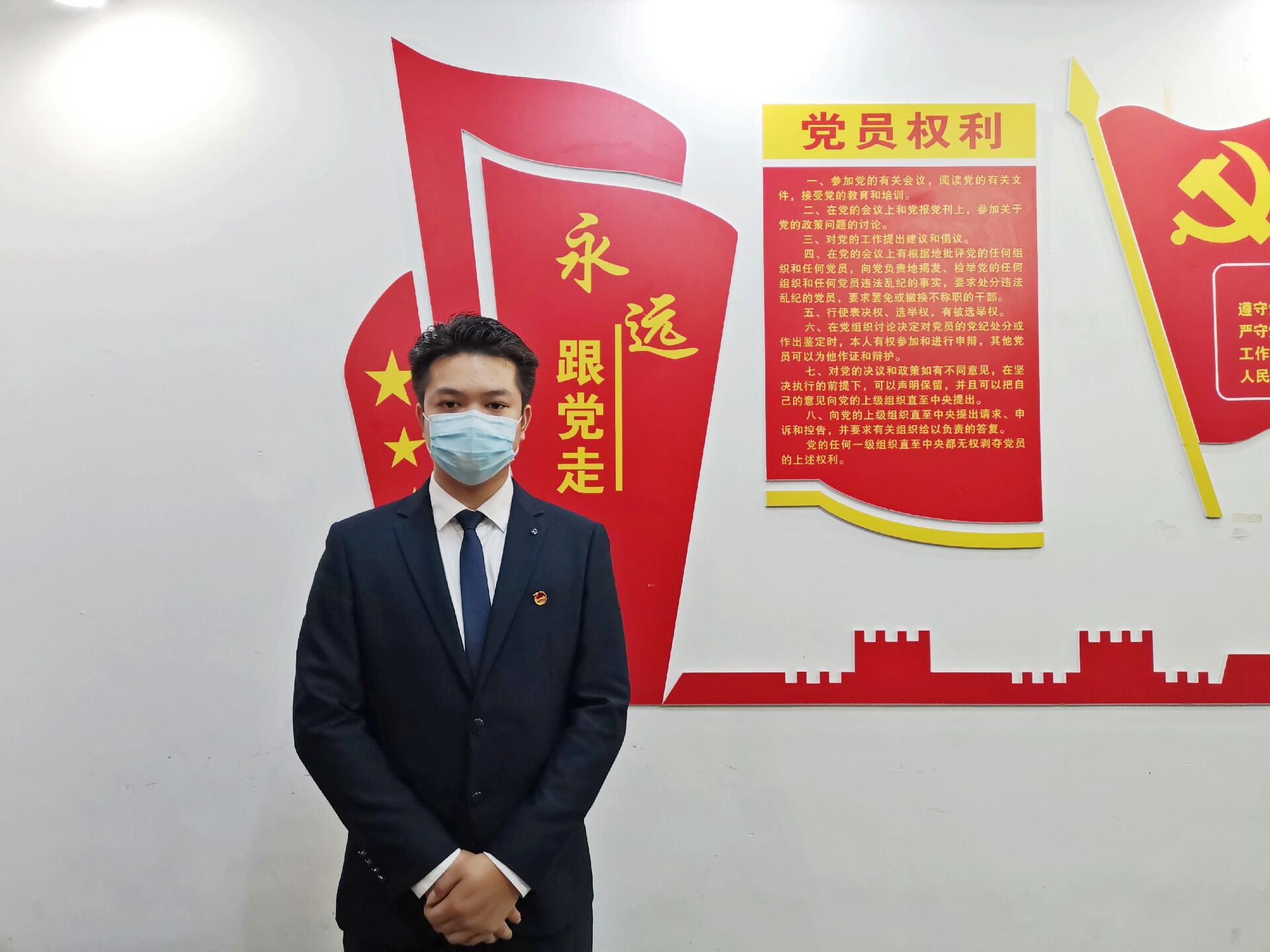 自强之星——陈开赟 自强之星——陈开赟
