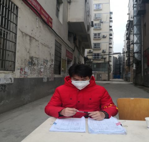 自强之星——陈开赟 自强之星——陈开赟