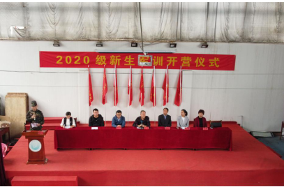 挥洒激情,释放青春 挥洒激情,释放青春