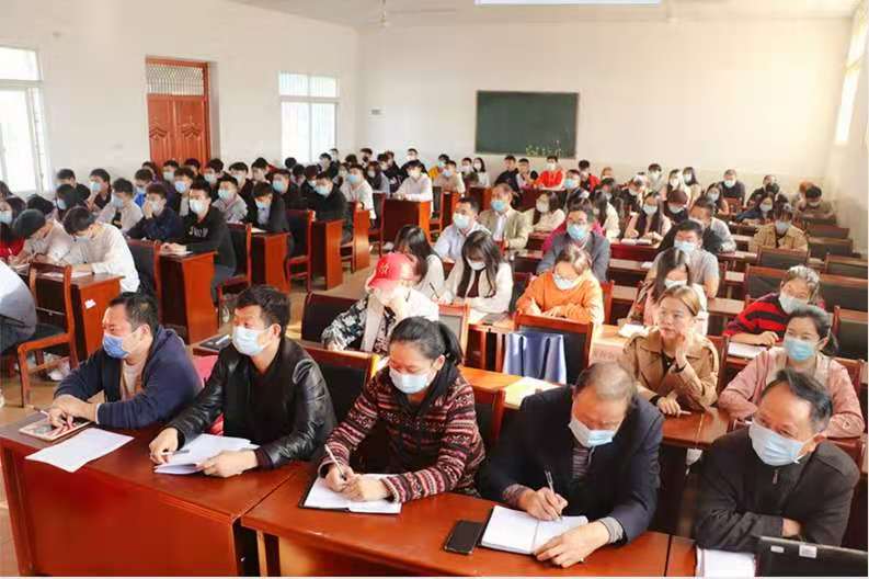 必赢官网组织党员干部及广大师生 学习贯彻党的十九届五中全会精神 必赢官网组织党员干部及广大师生 学习贯彻党的十九届五中全会精神