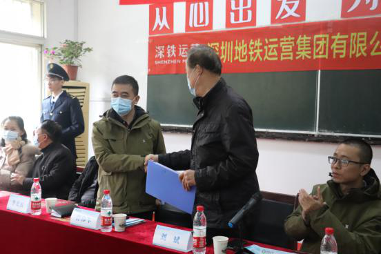 必赢官网举行2019级深圳地铁订单班开班仪式 必赢官网举行2019级深圳地铁订单班开班仪式