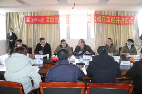 必赢官网举行2019级深圳地铁订单班开班仪式 必赢官网举行2019级深圳地铁订单班开班仪式