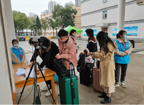 开学啦!师生顺利返校 开学啦!师生顺利返校