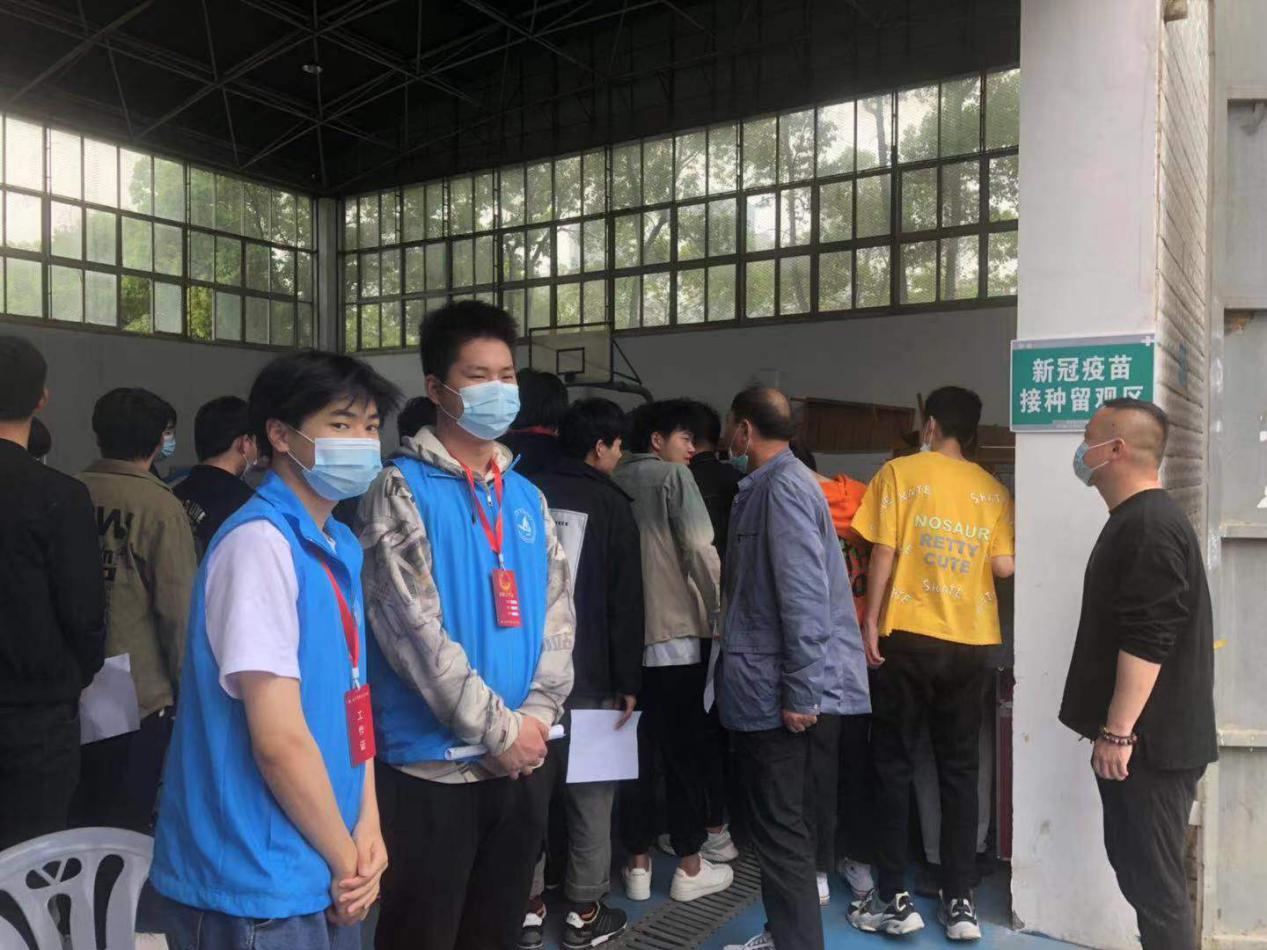 学校开展新冠疫苗集中接种工作 学校开展新冠疫苗集中接种工作