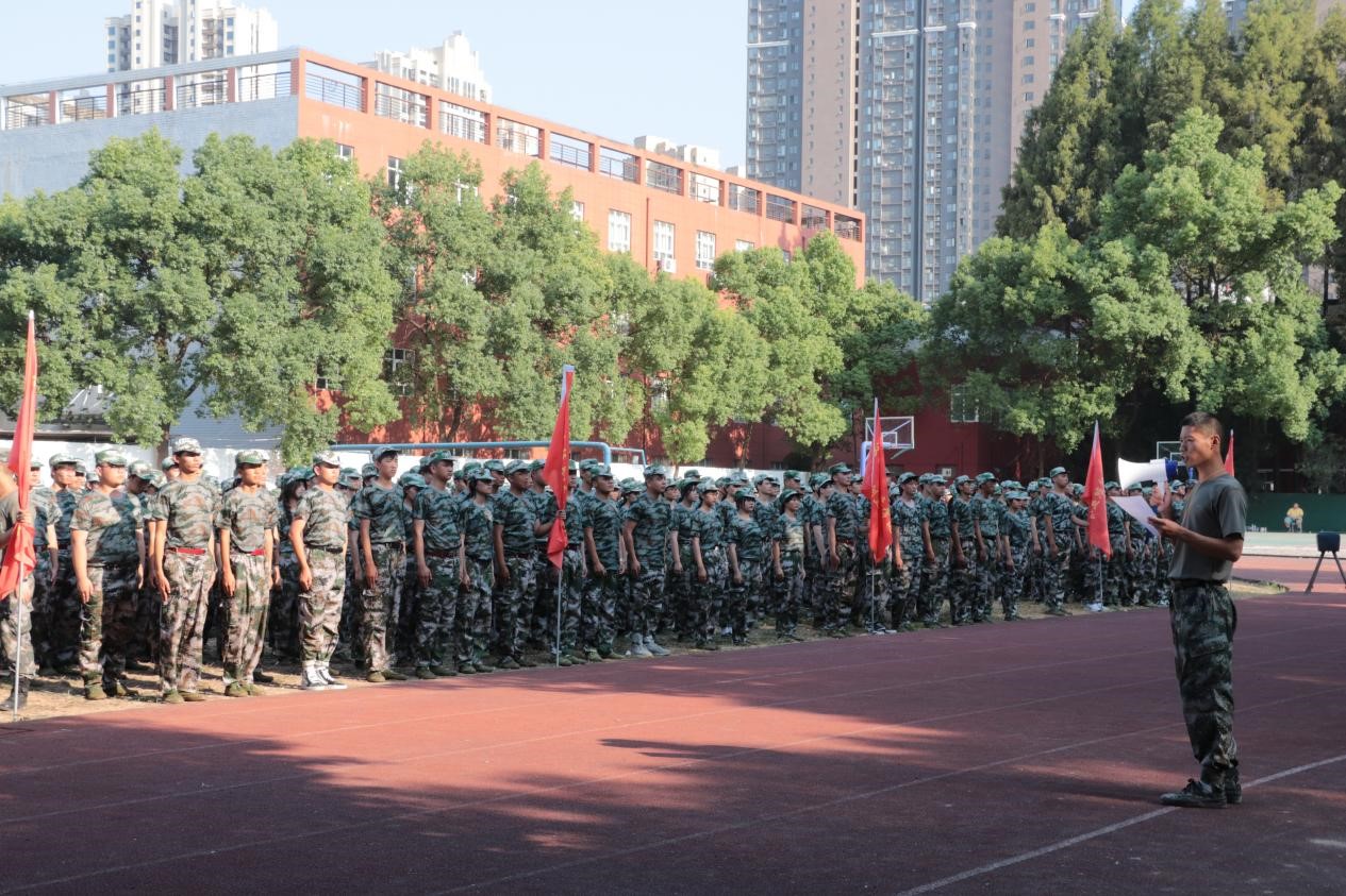 “勿忘国耻,吾辈自强”新生军训之爱国主义教育 “勿忘国耻,吾辈自强”新生军训之爱国主义教育
