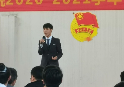 必赢官网2020—2021学年“五四”表彰大会暨文艺汇演 隆重举办! 必赢官网2020—2021学年“五四”表彰大会暨文艺汇演 隆重举办!