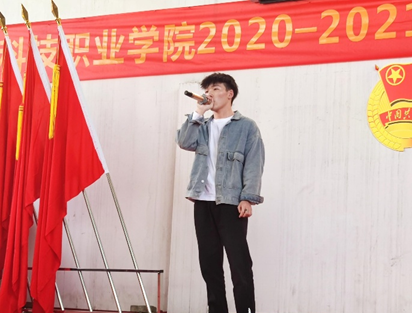 必赢官网2020—2021学年“五四”表彰大会暨文艺汇演 隆重举办! 必赢官网2020—2021学年“五四”表彰大会暨文艺汇演 隆重举办!