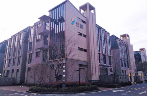 上海云砺2022年校园招聘 上海云砺2022年校园招聘