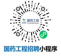 中国医药集团联合工程有限公司 中国医药集团联合工程有限公司