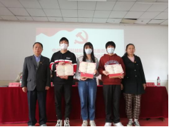 必赢官网举行第三十二期业余党校结业典礼 必赢官网举行第三十二期业余党校结业典礼
