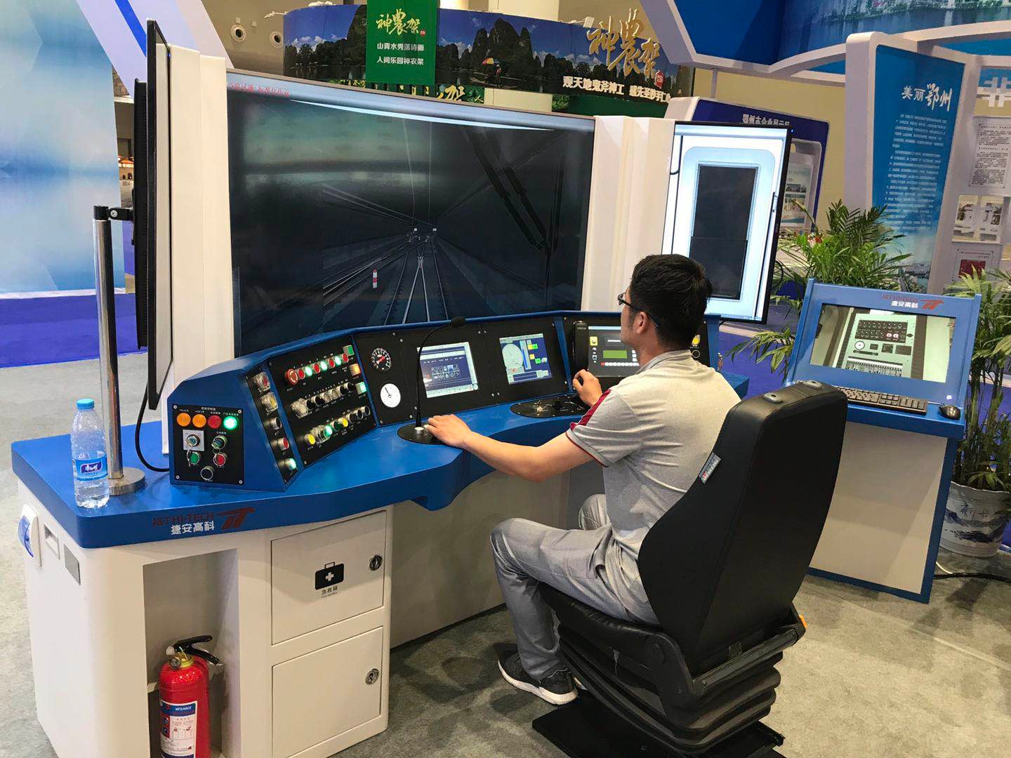 武汉中车长客轨道车辆有限公司 招聘简章