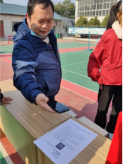 人人都献出一点爱,人生将变得更美好 ——为黎承航同学募捐 人人都献出一点爱,人生将变得更美好 ——为黎承航同学募捐