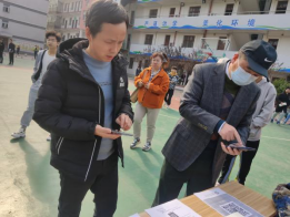 人人都献出一点爱,人生将变得更美好 ——为黎承航同学募捐 人人都献出一点爱,人生将变得更美好 ——为黎承航同学募捐