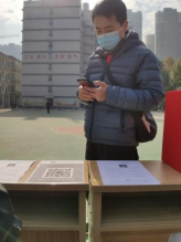 人人都献出一点爱,人生将变得更美好 ——为黎承航同学募捐 人人都献出一点爱,人生将变得更美好 ——为黎承航同学募捐