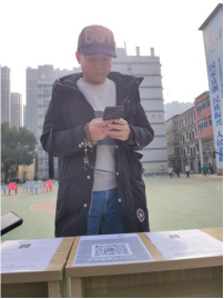 人人都献出一点爱,人生将变得更美好 ——为黎承航同学募捐 人人都献出一点爱,人生将变得更美好 ——为黎承航同学募捐