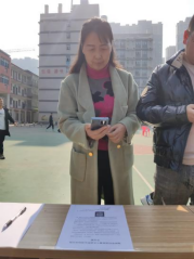 人人都献出一点爱,人生将变得更美好 ——为黎承航同学募捐 人人都献出一点爱,人生将变得更美好 ——为黎承航同学募捐