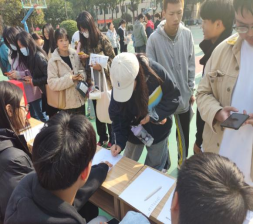 人人都献出一点爱,人生将变得更美好 ——为黎承航同学募捐 人人都献出一点爱,人生将变得更美好 ——为黎承航同学募捐