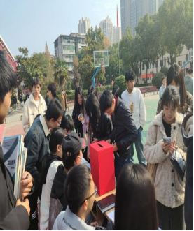 人人都献出一点爱,人生将变得更美好 ——为黎承航同学募捐 人人都献出一点爱,人生将变得更美好 ——为黎承航同学募捐
