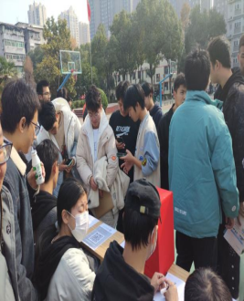 人人都献出一点爱,人生将变得更美好 ——为黎承航同学募捐 人人都献出一点爱,人生将变得更美好 ——为黎承航同学募捐