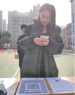 人人都献出一点爱,人生将变得更美好 ——为黎承航同学募捐 人人都献出一点爱,人生将变得更美好 ——为黎承航同学募捐