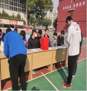 人人都献出一点爱,人生将变得更美好 ——为黎承航同学募捐 人人都献出一点爱,人生将变得更美好 ——为黎承航同学募捐