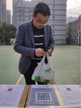 人人都献出一点爱,人生将变得更美好 ——为黎承航同学募捐 人人都献出一点爱,人生将变得更美好 ——为黎承航同学募捐