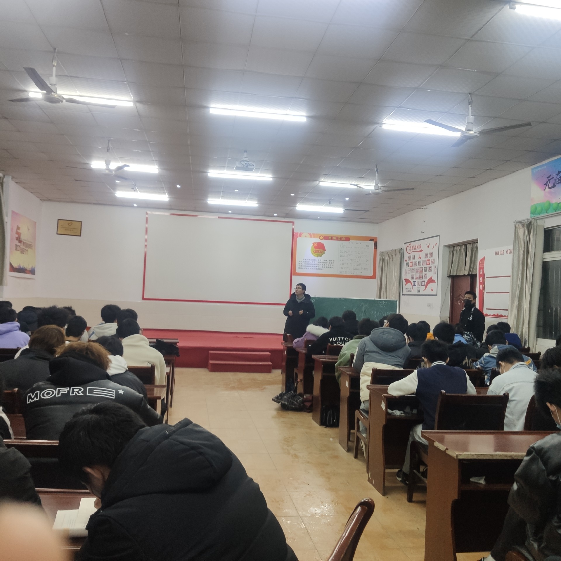 必赢nn699net官网疫情期间学生心理疏导班会