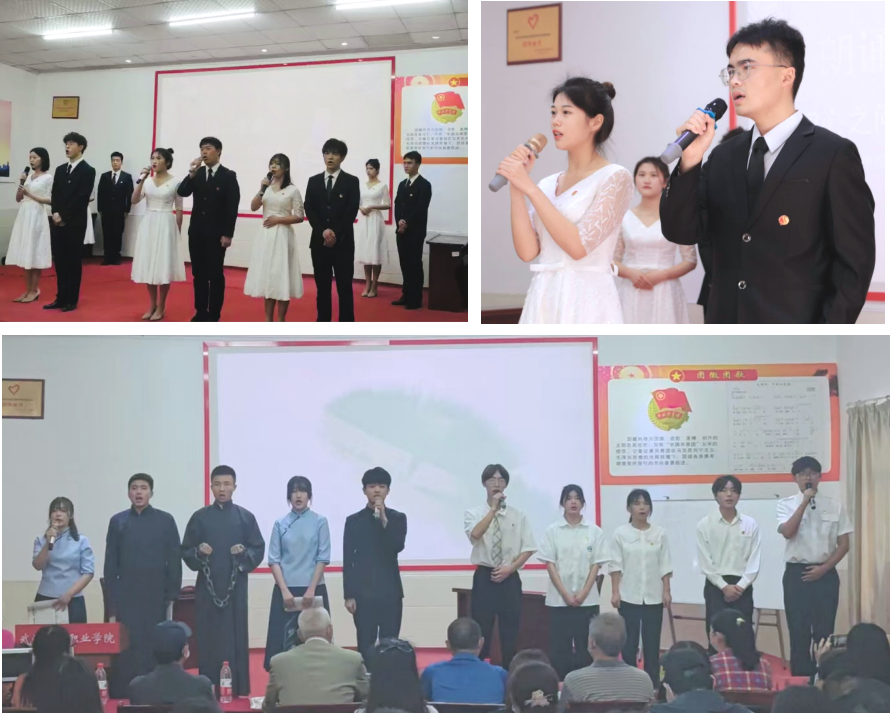 必赢官网隆重举行庆祝建党101周年“七一”表彰 大会暨文艺汇演 必赢官网隆重举行庆祝建党101周年“七一”表彰 大会暨文艺汇演
