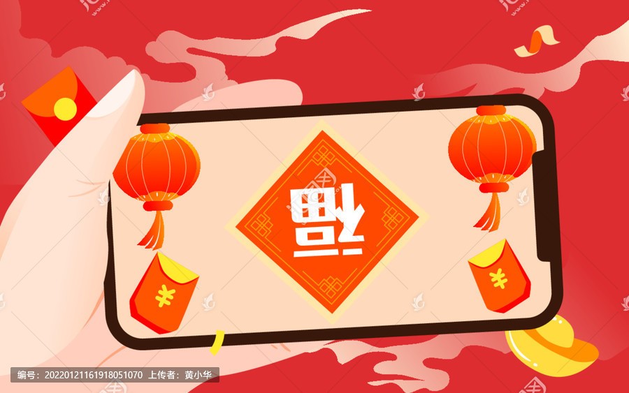 一年又一年，我们给您拜年啦！